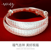 Winy9999 foot silver baby bracelet children push and pull sterling silver pair full moon Hundred Days gift Baifu baby bracelet