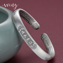 Winy999 pure silver bracelet woman fu such as the East China Sea foot silver bracelet sub-ancient push-pull mothers silver bracelet ornament approx. 40g