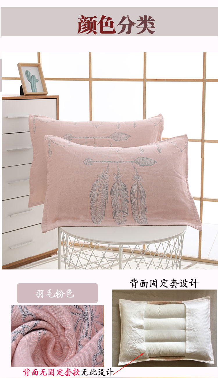Cộng với GM gạc mềm khăn bông khăn mặt sau gối dày tay áo cố định châu Âu cao cấp đơn gối đôi - Khăn gối vỏ gối nằm