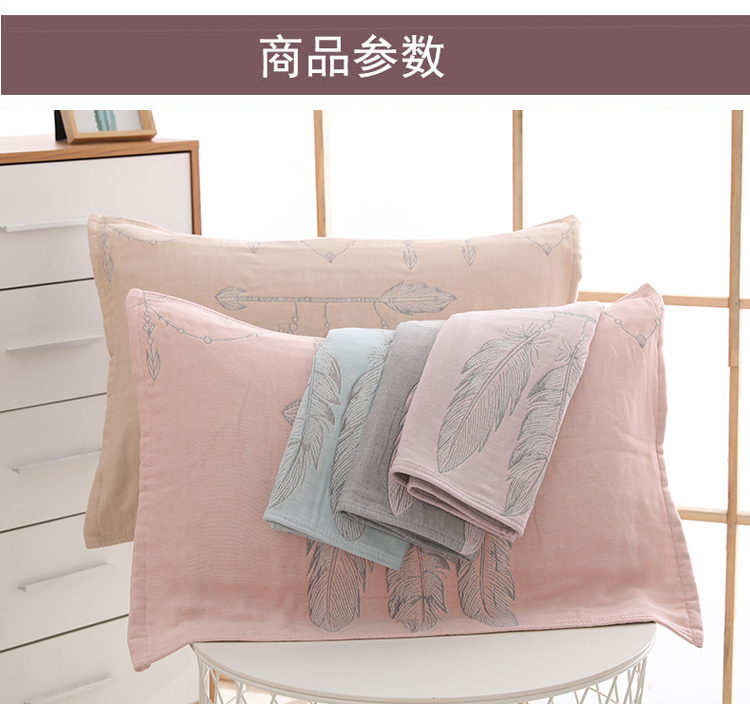 Cộng với GM gạc mềm khăn bông khăn mặt sau gối dày tay áo cố định châu Âu cao cấp đơn gối đôi - Khăn gối vỏ gối nằm