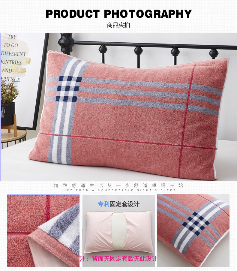 Mặt sau cố định bộ khăn gối bông terry vỏ gối 2 bông tải đơn đôi cao cấp khăn gối dày cộng với mềm mại - Khăn gối vỏ ga gối