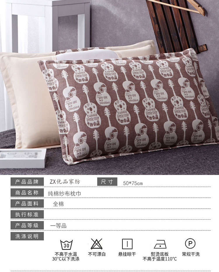 Zx bông khăn bông gạc Gắn vận chuyển cartoon vài gối 6 gối trở lại lớp bề mặt của khăn gạc - Khăn gối vỏ ga gối