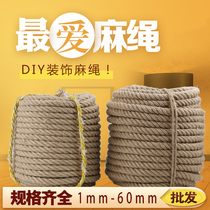 Coarse Hemp Rope Rope Fine Hemp Rope Abrasion Resistant Binding Rope Hemp Rope Decorations Handwoven Hemp Rope Clothesline Pull rope