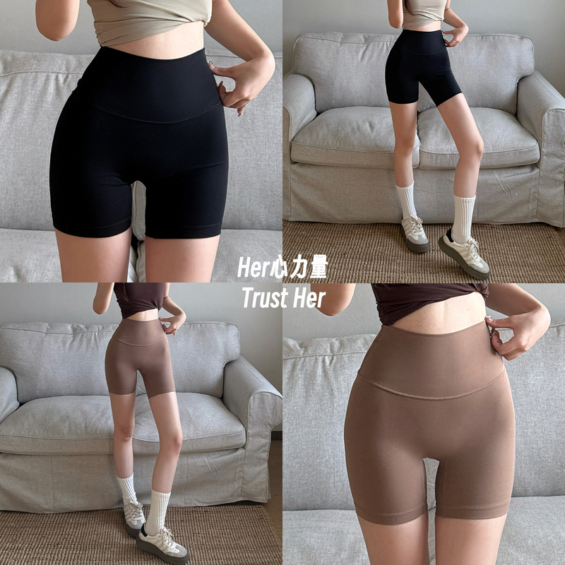 Her Heart Power｜Three-Quarter Yoga Shorts, Two-Quarter Shorts for Weightlifting, Running, Training, Pilates, Summer
