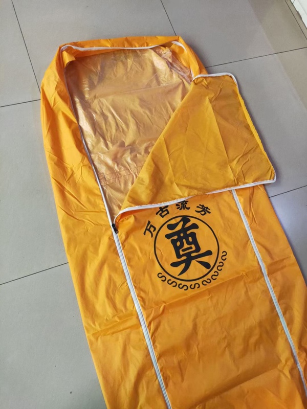 Yellow Thickened and Coated Body Bags for Hospital and Funeral Use, Waterproof Body Wrap Bags in Multiple Colors