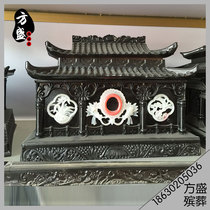 White window flower funeral building building burial ancient building high-end funeral mansion mansion funeral supplies burial house decoration