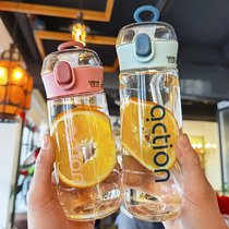 Bounce Large Capacity Plastic Cup Men And Women Students Creative Tide Minimalist movement portable with hand straw water glass