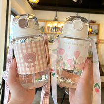 Tulip Glass Cup Female Cute Skew Satchel With High Face Value Student Portable Straw Cup Summer Drinking Water Cup