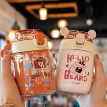 High face value Childrens insulated cup Female portable water glasses Elementary school Special straw cup cute stainless steel mug