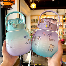 Net Red Personality Water Cup High Face Value Big Belly Cup High Temperature Resistant Kettle Large Capacity Plastic Straws Cups Girls Children