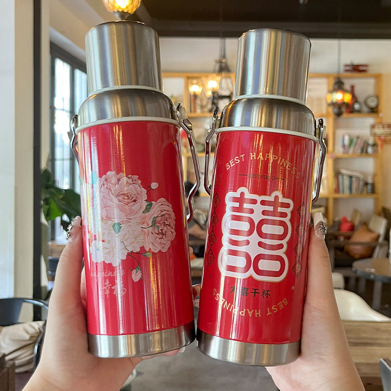 Retro Insulation Cup Female Tide Country Tide Old Hand Pot Portable Students Small China Wind Wedding Celebration Kettle