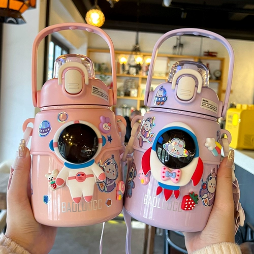 Космонавт, высокий высококачественный стакан из нержавеющей стали, детская милая сумка через плечо со стаканом