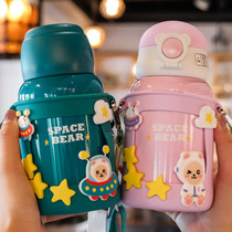 Childrens water cup insulated cups for school special elementary school children portable cups with straw for use 316 stainless steel kettle