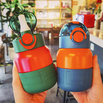 High Face Value Teenage Girl With Straw Insulated Cup Children Student Creative Brief About Small Sport Portable Play Glass Men