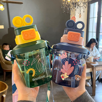 Net red high face value straw water glass sub male and female students can be inclined satchel Summer creative children Large-capacity plastic kettle