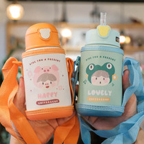 Cartoon Insulation Cup Children Elementary School Childrens Straw Cups Cute Stainless Steel Mug Cups Portable Water Glasses Men And Women Universal