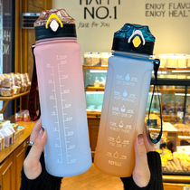 1000ml Summer Large Capacity Sports Water Glass Female High Face Value Scale Straw Plastic Cups Students Child Kettle