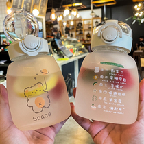 Summer Large Belly Cup With Straw Glass Water Glass Womens Student Scale Goal High Face High Temperature Resistant Children Mug