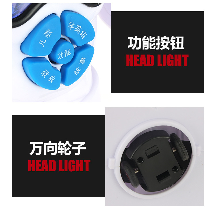 Gian hàng đồ chơi đa chức năng giáo dục sớm câu chuyện máy điện thông minh robot điện học đồ chơi trẻ em cửa hàng đồ chơi trẻ em