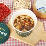 Henan Specialty Hu Hot Macktion 52g*12 баррелей подлинного Xiaoyao Town Lao Yang Семья Легко варить суп быстрого питания