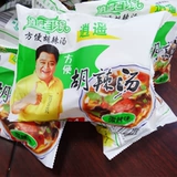 Henan Special Products Аутентичный Xiaoyao Hu Spicy Soup Lao Yang Jiayao Speed ​​Soup Powder 85 г*20 мешков