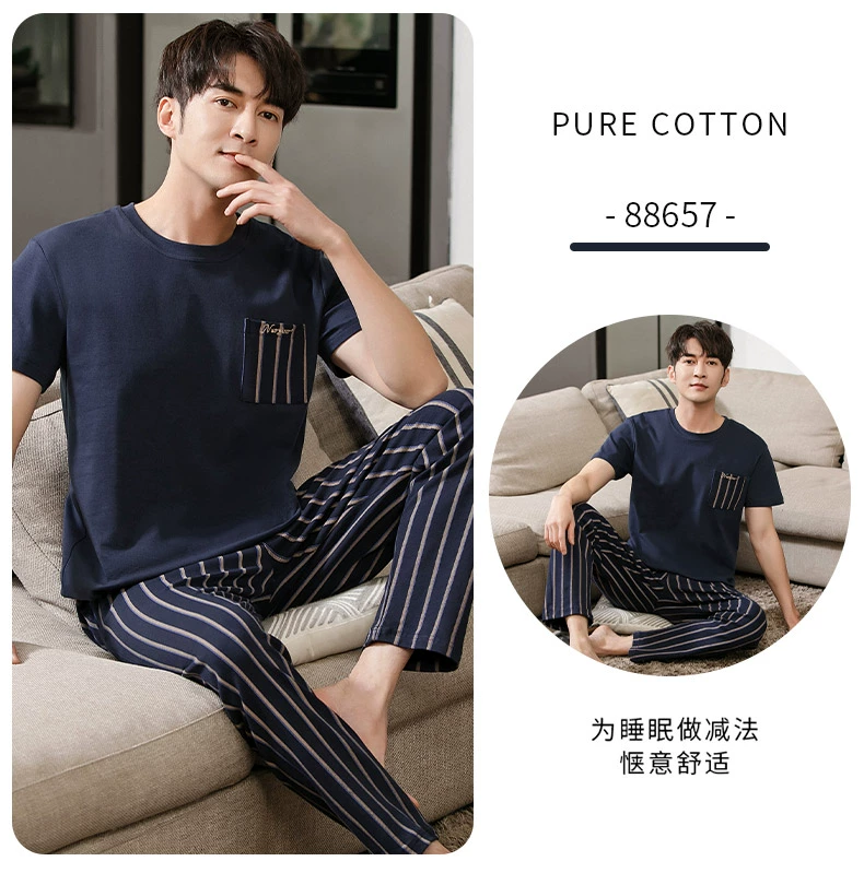 Pyjama nam cotton mùa hè quần ngắn tay phần mỏng cỡ lớn phục vụ tại nhà nam cotton nửa tay mùa hè mới
