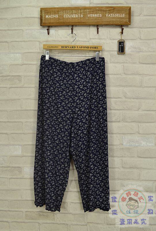 百年外援品牌小马球   纯棉女士家居服睡衣孕妇 JPL023杂款