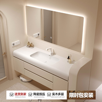 Cream style bathroom cabinet combination skin-feel integrated basin bathroom hand wash basin ceramic bathroom wash basin