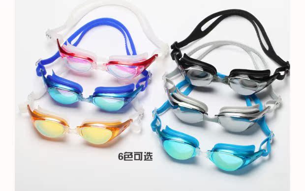 Kính bơi mát mẻ thiết bị bơi lặn kính bơi unisex trẻ em lớn màu lẻ beli mát L603 - Goggles kính bơi view v500s