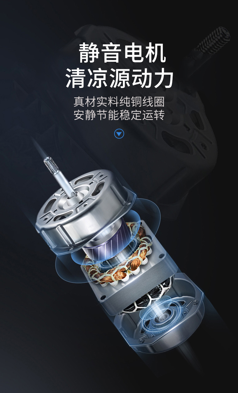 Không khí lưu thông quạt tuabin đối lưu im lặng quạt điện máy tính để bàn nhà lắc đầu điều khiển từ xa quạt nhỏ - Quạt điện quạt trần hiện đại