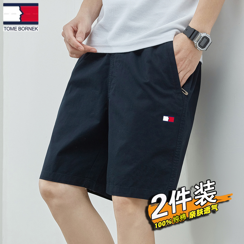 Tommy Hilfiger Summer Men's Shorts Pure Cotton Loose Casual Sports Outdoor Shorts Beach Shorts Five-Point Pants