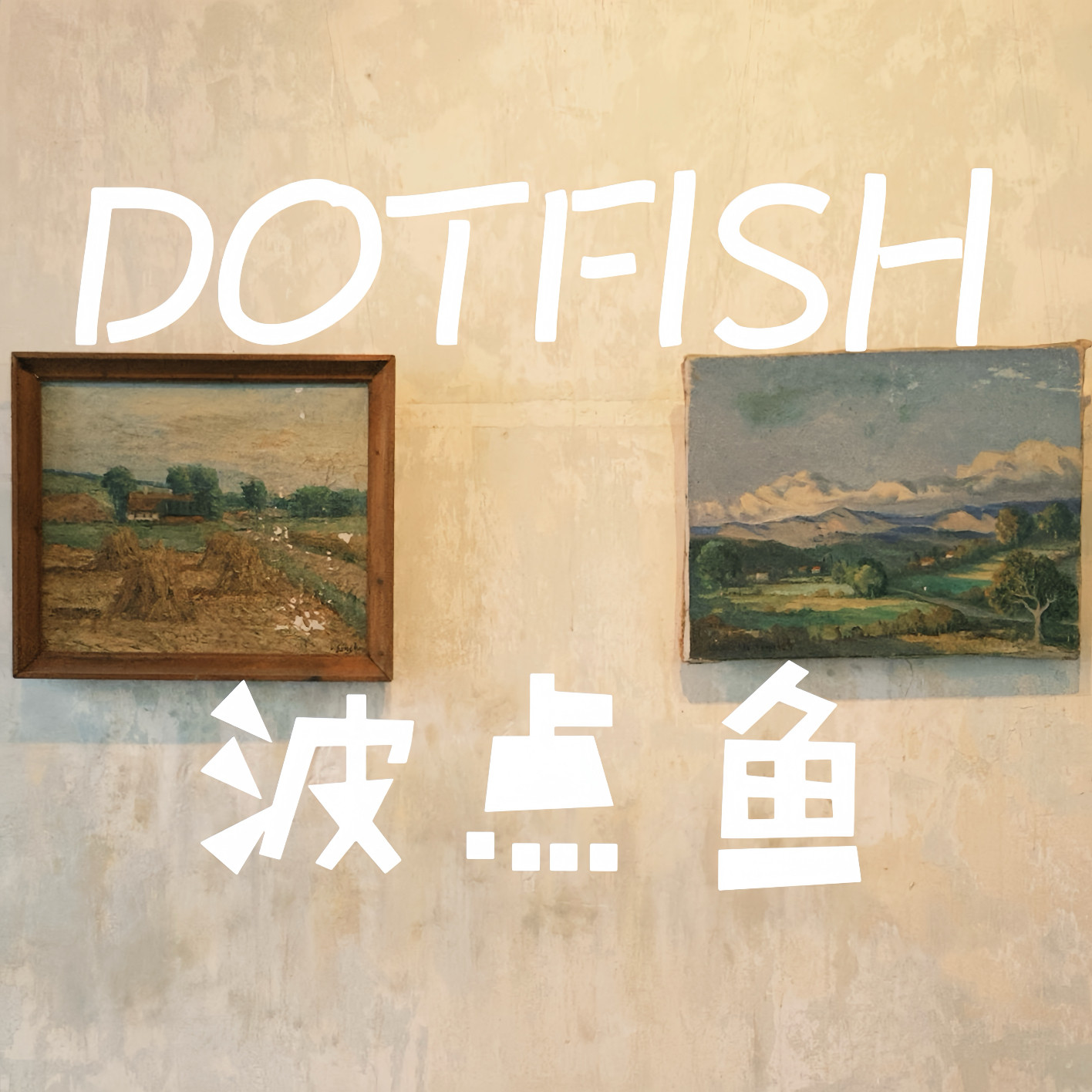 Dotfish波点鱼陶瓷