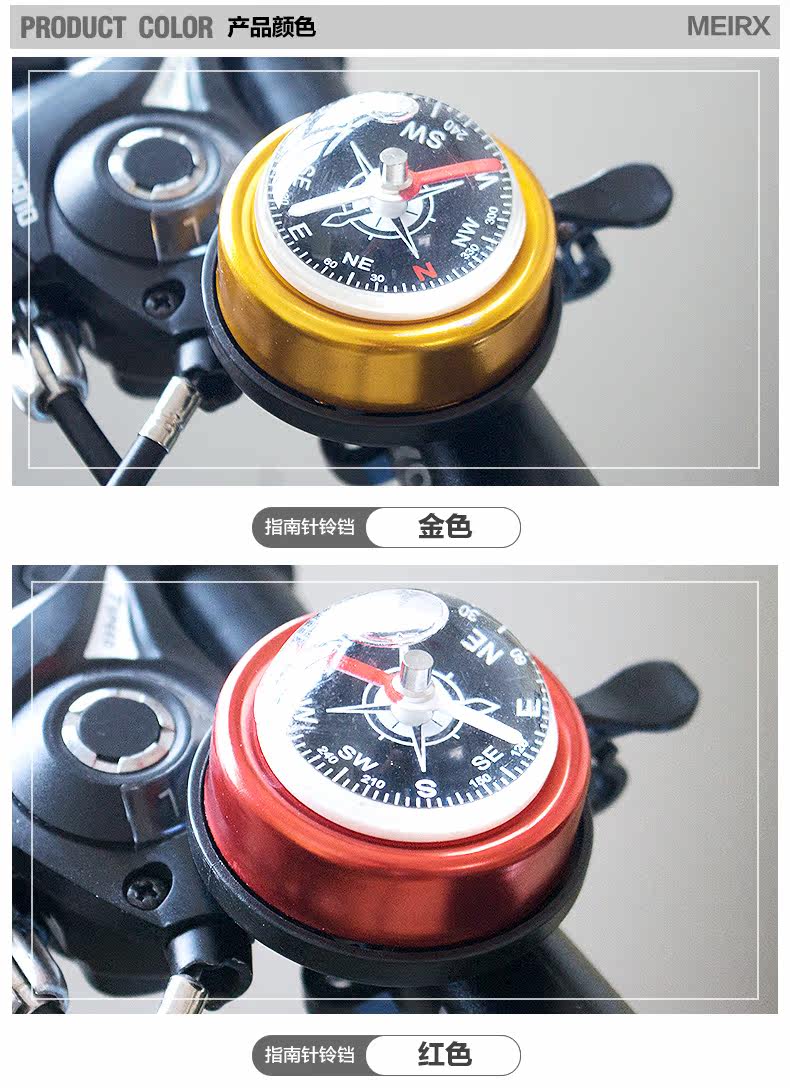 Sonnette de vélo bell Compass - Ref 1455985 Image 9