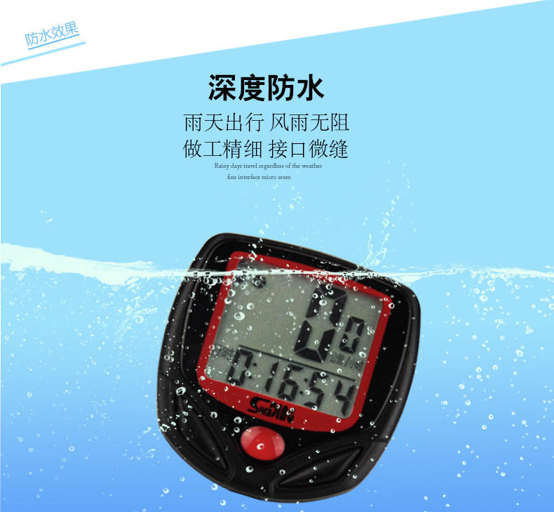 Compteur de vélo SUNDING - Ref 2428889 Image 7