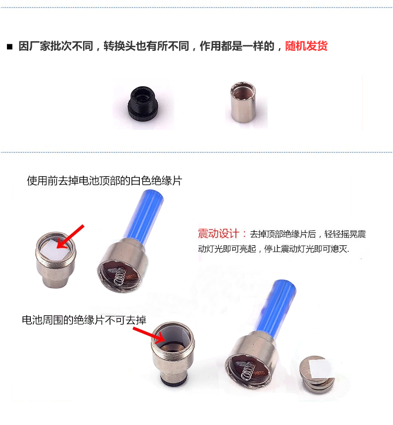 Eclairage pour vélo - feux de Valve - Ref 2403559 Image 15