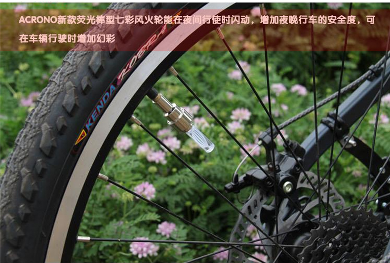 Eclairage pour vélo - feux de Valve - Ref 2403559 Image 8