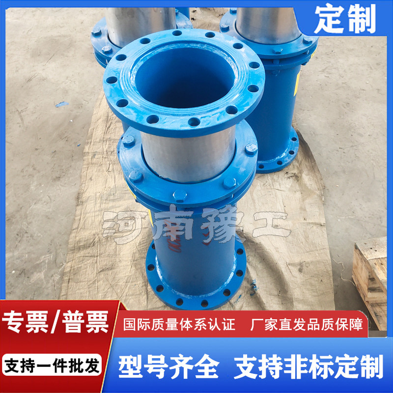 流介无推力套质筒补偿器如何确保热力管道的安全稳定性？