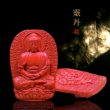 Подвеска, ожерелье, защитный амулет, цвета киновари, китайский гороскоп