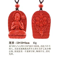 Полдень лошадь