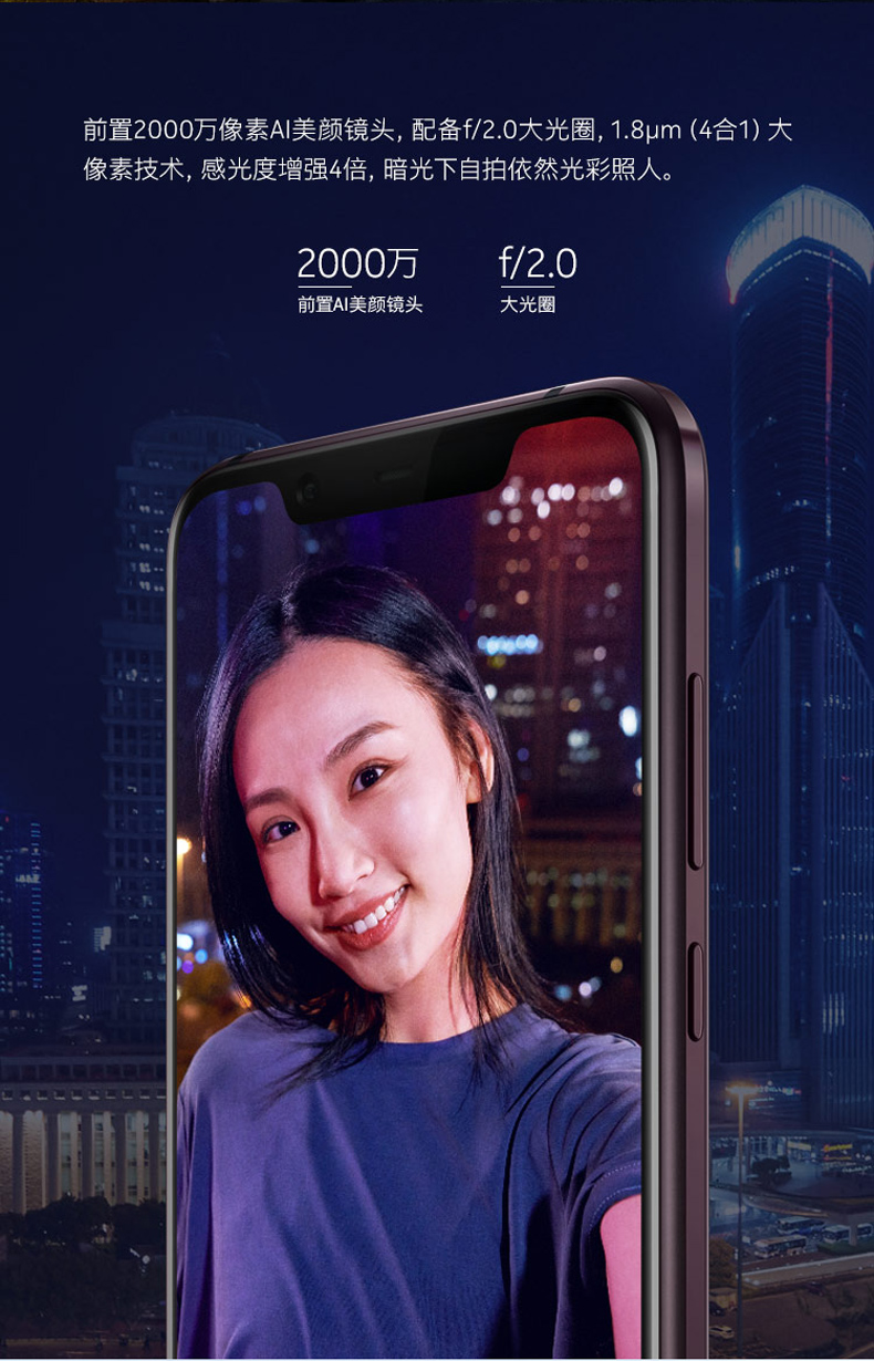 12 miễn phí [gửi vòng đeo tay] Nokia Nokia X7 Qualcomm Snapdragon 710 điện thoại thông minh mới chính thức lưu trữ x7s cộng với x6 chính hãng 8s toàn màn hình mới x5