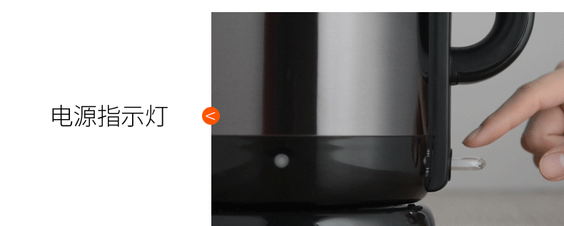 ấm điện sắc thuốc Ấm đun nước điện Jiuyang 1.7L ấm đun nước cách nhiệt 304 inox tự động tắt nguồn nước sôi công suất lớn - ấm đun nước điện ấm siêu tốc kangaroo