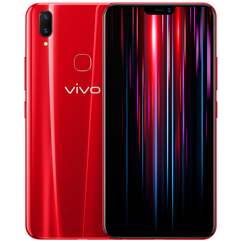 Vivo Z1 brand new mobile phone