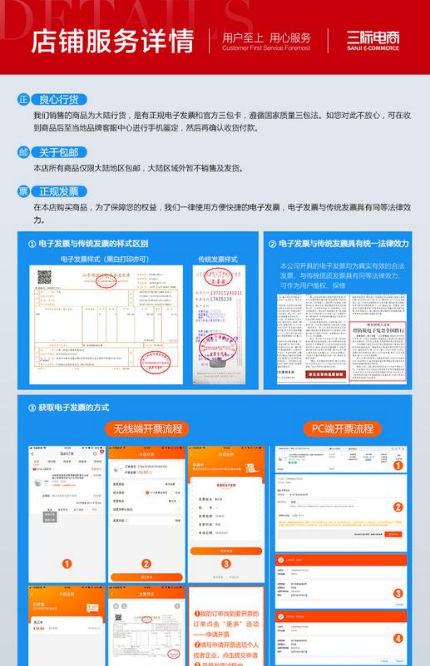 小度智能音箱红外版语音助手蓝牙音响大金刚机器人红外遥控器人工