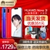 Ngày phát hành giảm giá 3.511.729 từ trang web chính thức của Huawei Huawei nova 3i toàn màn hình 4G cửa hàng flagship di động chính thức điện thoại nova4e mới mate20 trẻ nove3i P20 chính hãng - Điện thoại di động giá oppo f11 pro Điện thoại di động