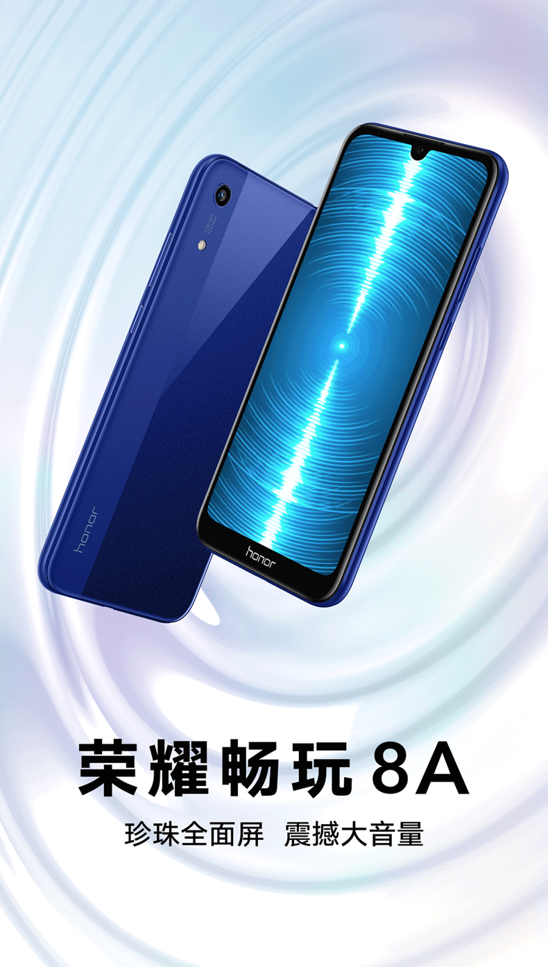 ? + Gửi tóc điện ngày vinh quang vinh quang Huawei danh dự 8A Chơi toàn màn hình đầy đủ Netcom Trân 8a cửa hàng flagship chính thức Chơi x8 Series 10 điện thoại 9i trẻ chơi 7c trang web chính thức - Điện thoại di động oppo giá rẻ