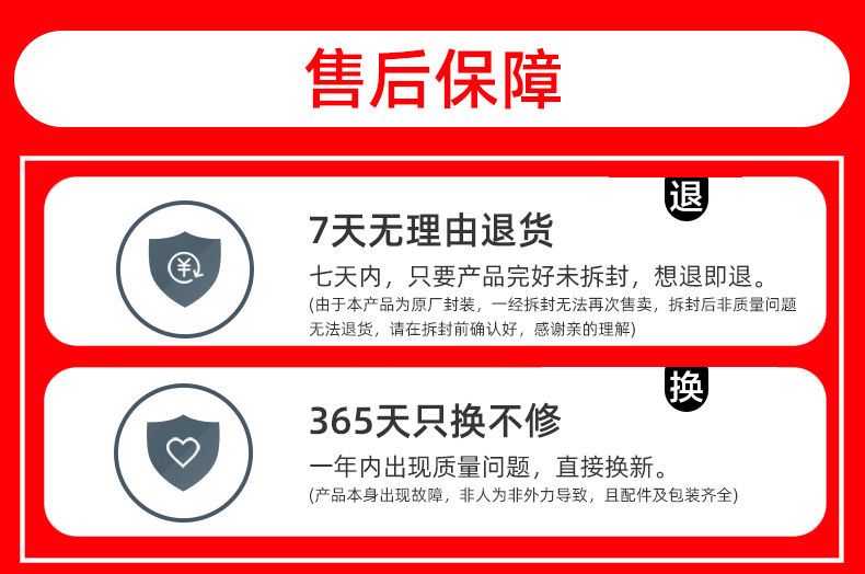 天猫精灵 IN糖智能音箱 图11