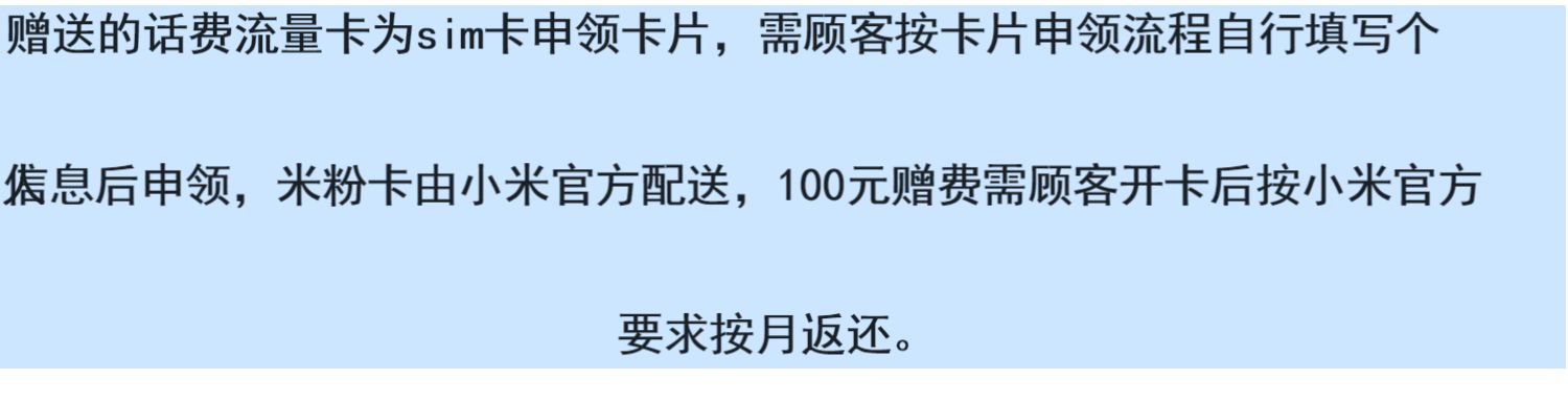 Tham khảo ý kiến ​​có thể giảm 520 nhân dân tệ + bảo hành ba năm / Vinh dự Huawei / vinh quang chơi trang web chính thức đầy đủ Netcom mờ cửa hàng chính thức vinh quang mới piay6 giảm giá điện thoại di động