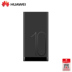Huawei ban đầu sạc kho báu phổ Mobile Edition 10.000 mA AP09Q phí nhanh chóng điện thoại di động dòng bú Một loại-C - Ngân hàng điện thoại di động giá cục sạc dự phòng Ngân hàng điện thoại di động