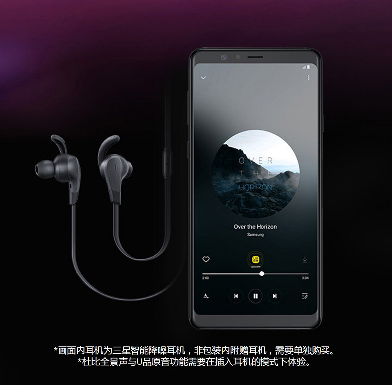 Kể từ năm 1699 lãi trước và sau khi sinh viên thực điện thoại di động Sanji cửa hàng Samsung Samsung Galaxy A9 sao SM-G8850 2400 Wan chính thức 4G đầy đủ Netcom chính thức hàng đầu - Điện thoại di động oppo giá rẻ
