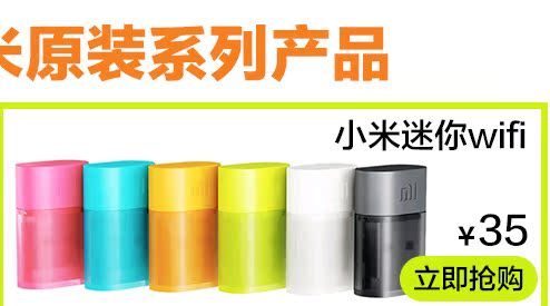 Chargeur téléphone allume-cigare - Ref 287085 Image 7